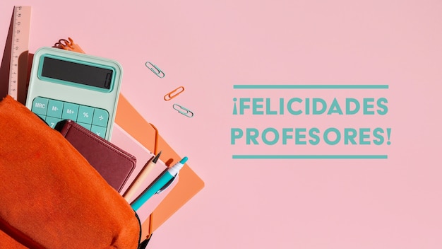 国产车销量排行榜